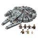 Конструктор космический корабль тысячелетний сокол Millennium Falcon звездные войны 1000190 фото 2