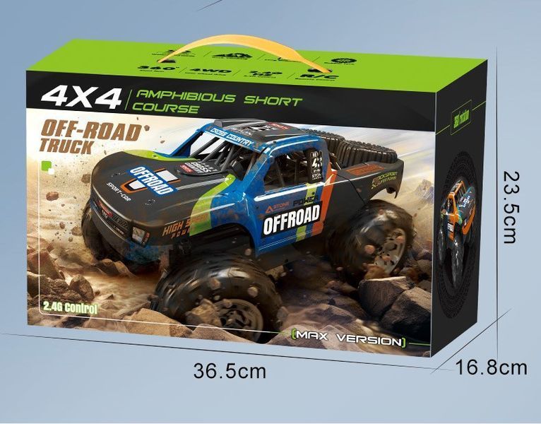 Машинка на радиоуправлении джип вездеход OFFROAD амфибия 33 см JJRC RC Car  1000239 фото