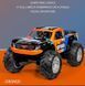 Машинка на радиоуправлении джип вездеход OFFROAD амфибия 33 см JJRC RC Car  1000239 фото 9
