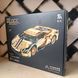 Машинка конструктор Lamborghini Gold 1309 деталей 1000170 фото 14