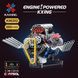 Конструктор Двигун V8 K96202 з Моторизацією, 665 дет.(динамічна версія) сумісний з лего 1000240 фото 1
