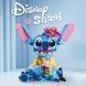 Конструктор Disney Classic Стич 744 деталей 1000217 фото 1