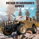 Радіокерований позашляховик JJRC Hummer 4WD (Краулер) Жовтий 1000249 фото 2