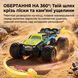 Машинка на радіокеруванні амфібія JJRC SX6 4WD, вологозахист, трюковий всюдихід 360&deg; 1000256 фото 4