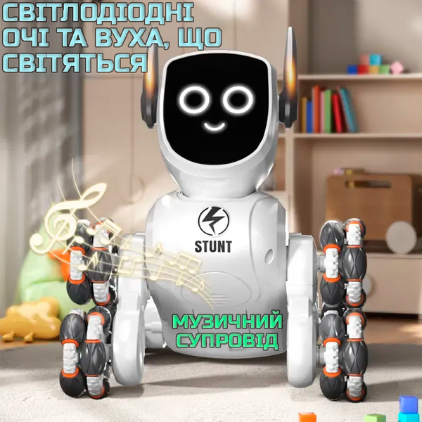 Интерактивная игрушка собака-робот на радиоуправлении JJRC Stunt 1000219 фото