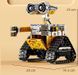 Конструктор на радіокеруванні Робот Wall-e 3в1 632 деталей 1000192 фото 9