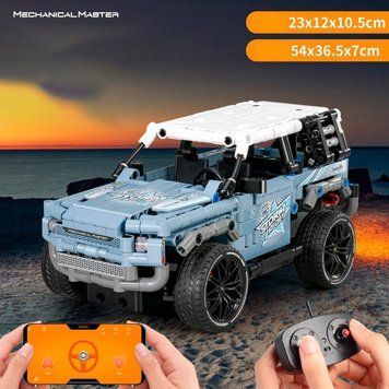Конструктор машинка с дистанционным управлением Land Rover на 503 деталей IM.Master 1000195 фото