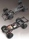 Машинка на радіокеруванні Toyota Land Cruiser 79, RC позашляховик 4x4, масштаб 1:12, модель MN82 1000236 фото 9