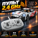 Конструктор на радіокеруванні Porsche 911 2 в 1 &mdash; 1861 деталь 1000201 фото 7