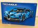 Конструктор Bugatti Chiron Technic 4031 деталей, спортивный автомобиль 1:8, аналог лего Technic для взрослых 1000226 фото 7
