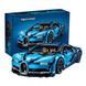 Конструктор Bugatti Chiron Technic 4031 деталей, спортивный автомобиль 1:8, аналог лего Technic для взрослых 1000226 фото 1