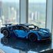 Конструктор Bugatti Chiron Technic 4031 деталей, спортивный автомобиль 1:8, аналог лего Technic для взрослых 1000226 фото 6