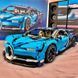 Конструктор Bugatti Chiron Technic 4031 деталей, спортивный автомобиль 1:8, аналог лего Technic для взрослых 1000226 фото 3
