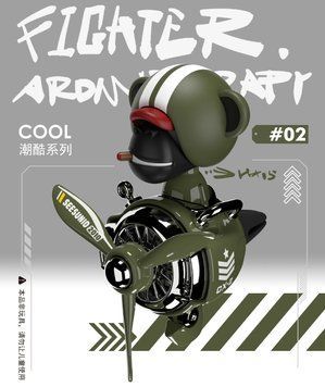 Многоразовый ароматизатор в машину обезьяна Bobblehead хаки AS-1000147-1 фото