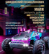 Внедорожник на радиоуправлении JJRC Cybertruck 4WD 40 км/ч Фиолетовый 1000250 фото 3
