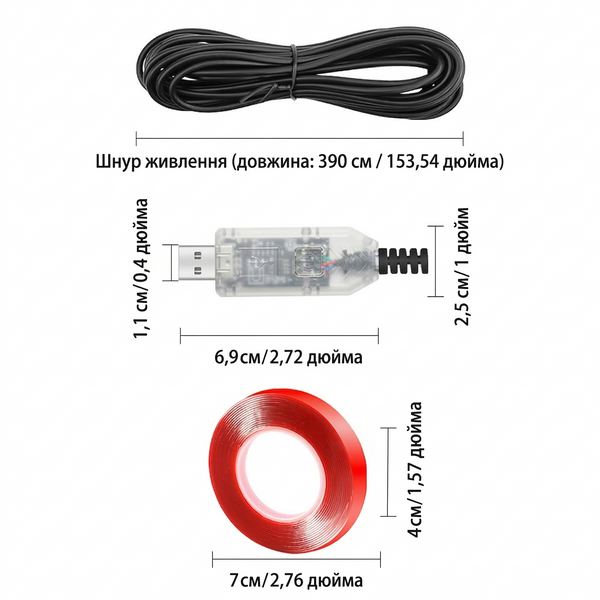 Светодиодная автомобильная панель "Devil's Eye", 30x12 см, 12 режимов, USB 5V, Бело-красный цвет 1000247 фото