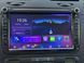 Автомагнитола штатная Android 2Din 8021А для Volkswagen, Skoda, Seat (8", 2/32GB, 4 ядра, CarPlay) 1000231 фото 10