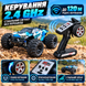 Машинка на пульті керування Drive Pro Q117B, 70 км/г, 4х4, Синій 1000233 фото 9