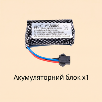 Дополнительный аккумулятор 7.4 вольта 500 мАг 14500 100103 фото