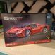Конструктор машинка техник Ferrari Daytona SP3 на 1407 деталей 1000183 фото 9