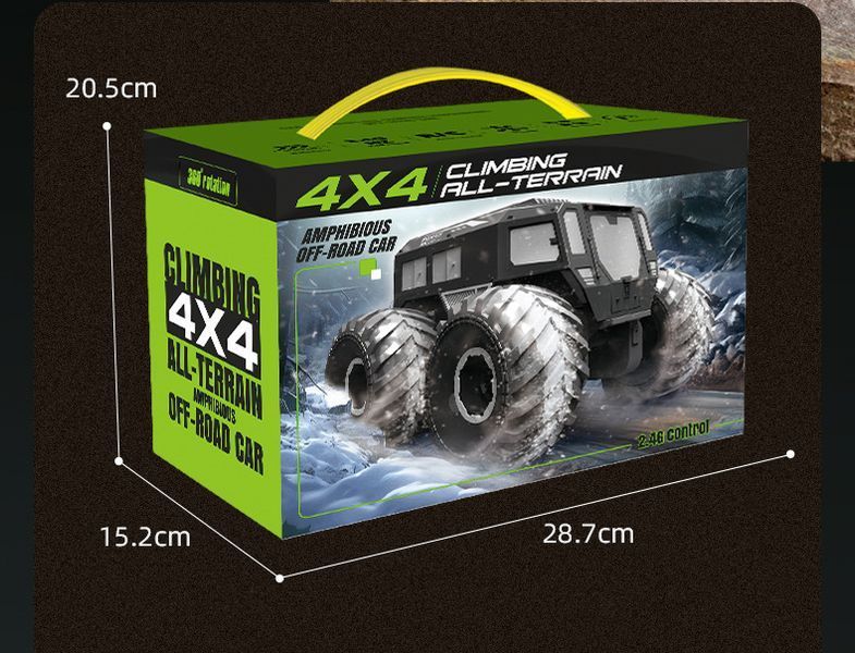 Машинка на пульте управления JJRC SHERP Q210 вездеход амфибия 4х4 желтый 1000237 фото